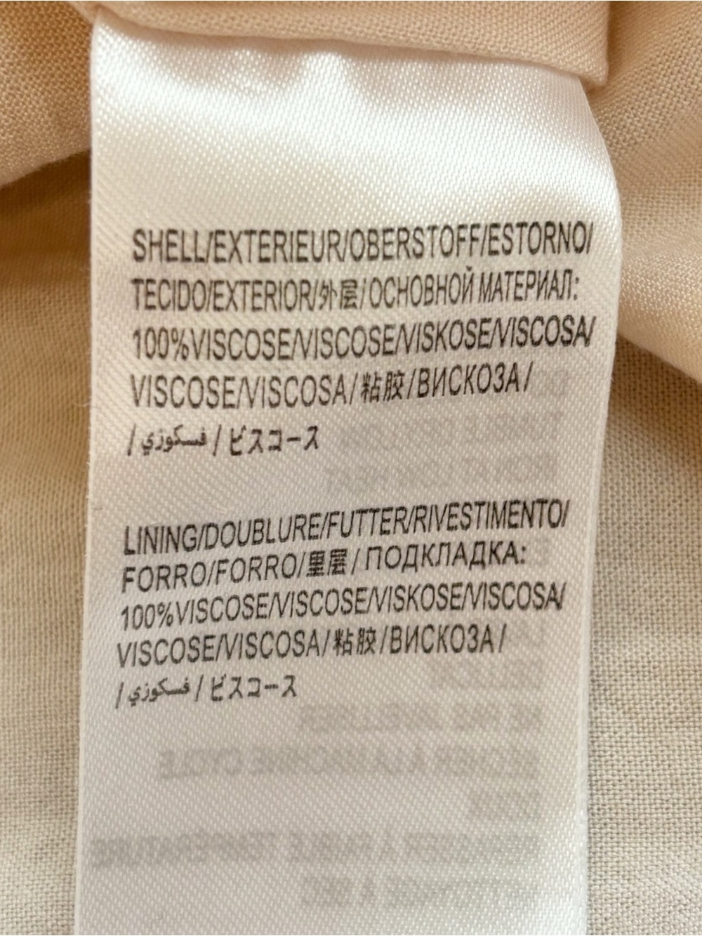Farm Rio for Anthropologie Riviera Floral Eyelet Maxi Dress Size 2 - Picture 14 of 15